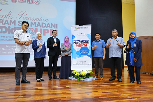 MOSTIâ€“UPM Collaboration Advances STI Culture Through NanoDidik @UPM